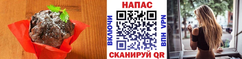 Cannafood марихуана  магазин  наркотиков  Луза 