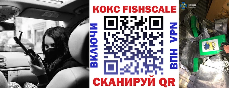 COCAIN Эквадор  Луза 