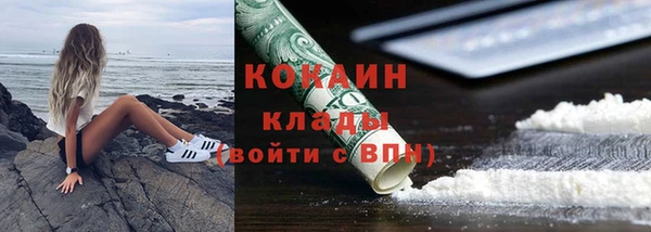 ECSTASY Баксан
