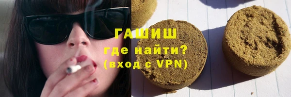 гидра Аркадак