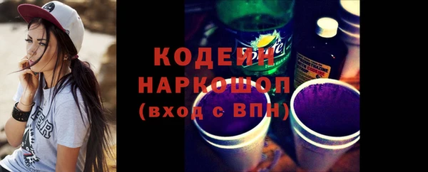 ECSTASY Баксан