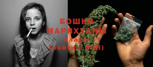 ECSTASY Баксан