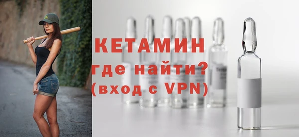 ECSTASY Баксан