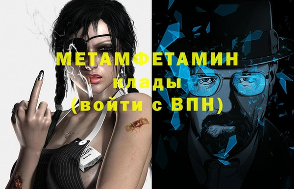 ПСИЛОЦИБИНОВЫЕ ГРИБЫ Балахна
