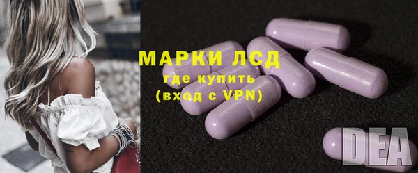 спиды Балабаново