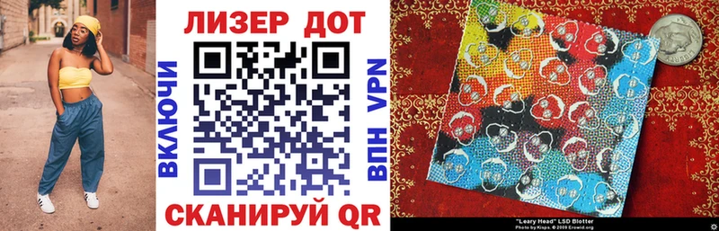 Марки NBOMe 1,8мг даркнет сайт Луза