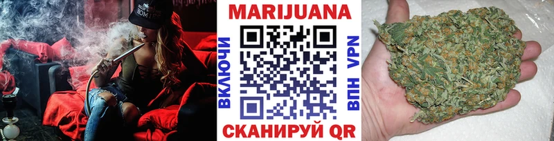 Каннабис конопля  Луза 